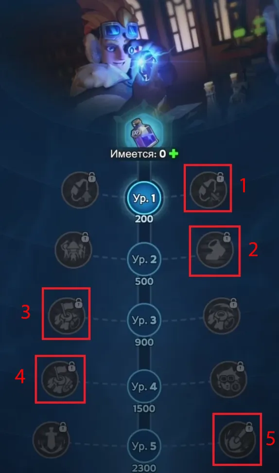 2.png